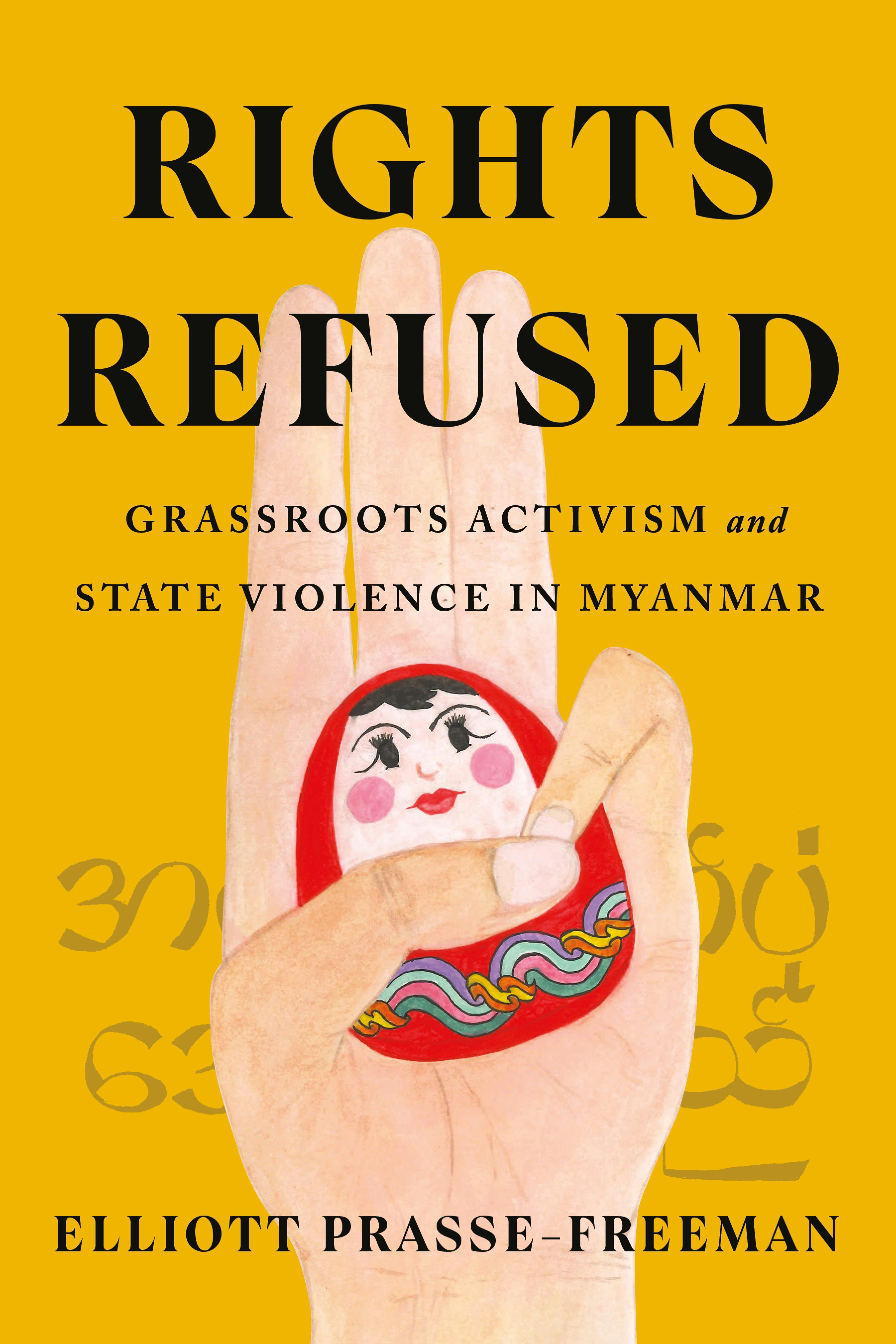 Book cover image for Rights Refused ISBN: 9781503634725